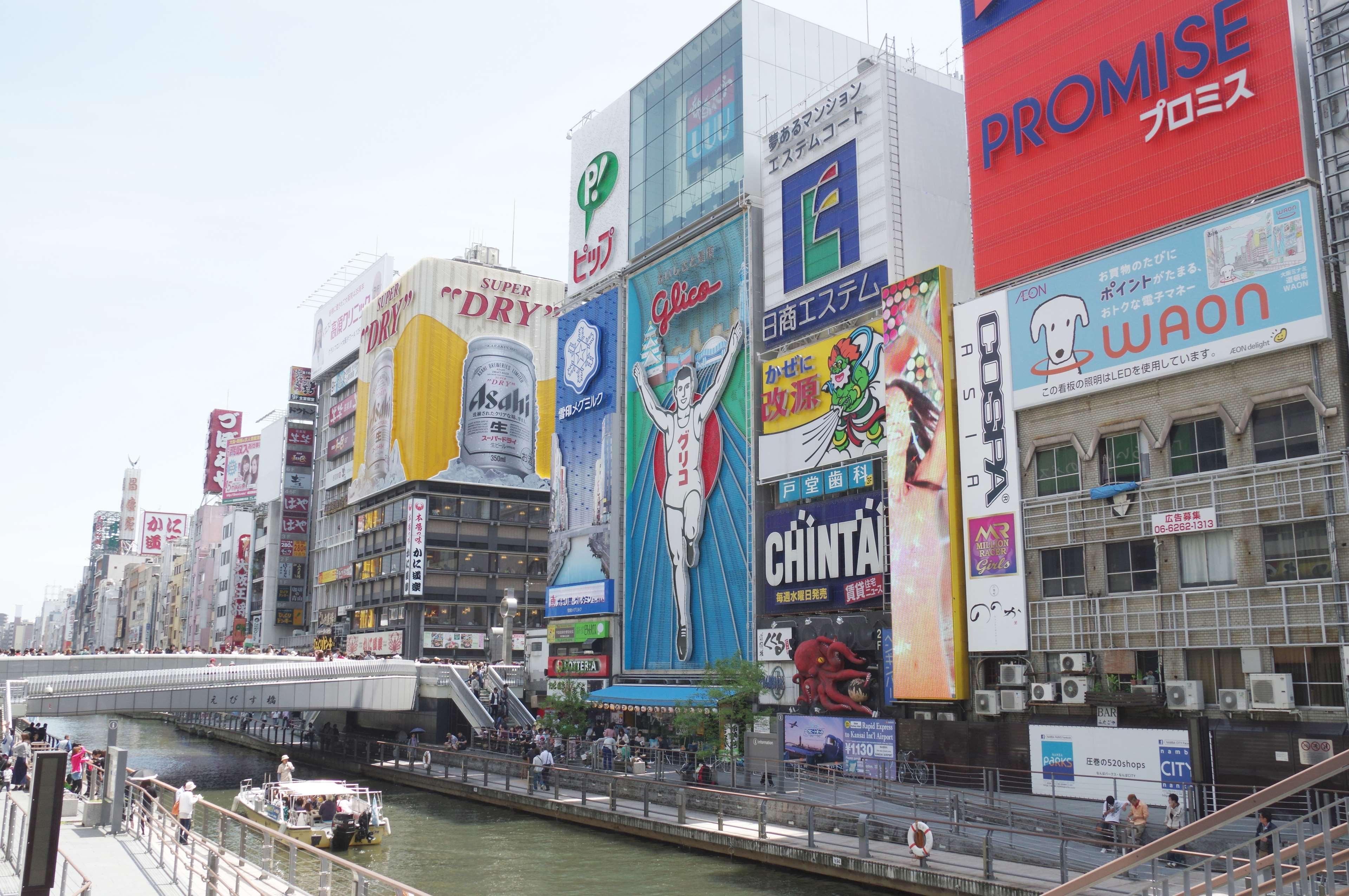 Best Western Hotel Fino Osaka Shinsaibashi Eksteriør billede